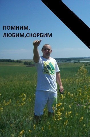 Никита Романов | Тамбов