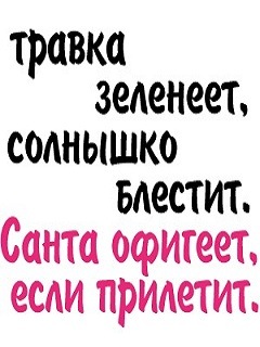 №46, Дарина Сова, Житомир №46, Дарина Сова, Житомир