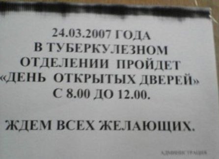 Наталья Ризаева | 