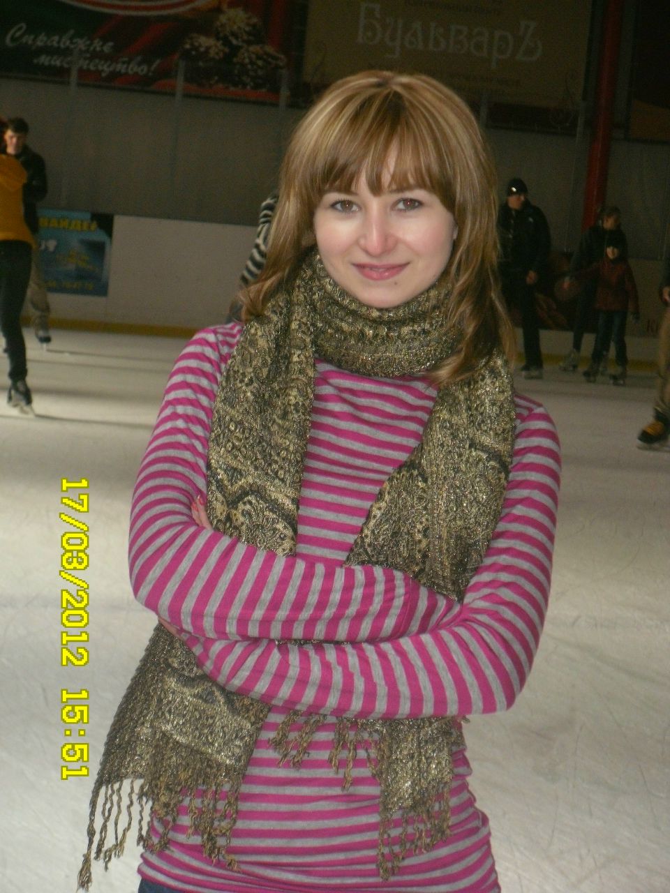 Алёна Гаврюк | Кременчуг