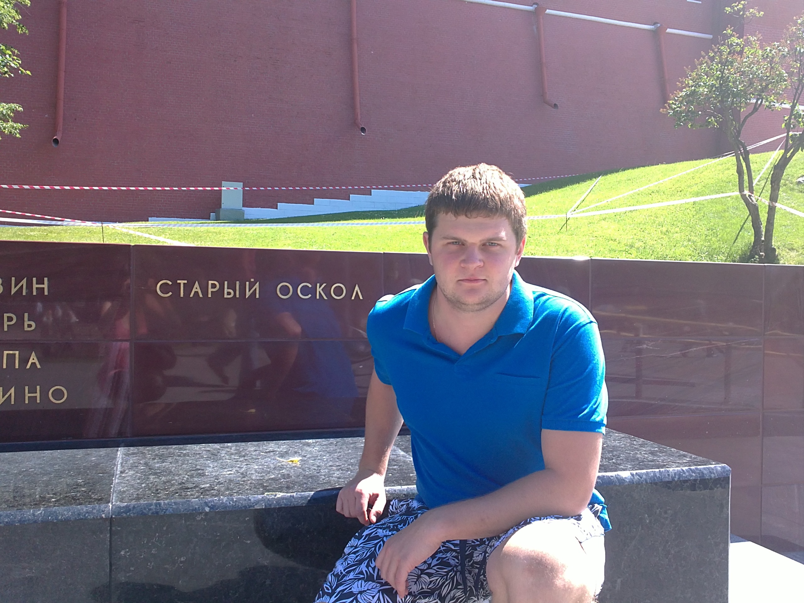 Фото профиля