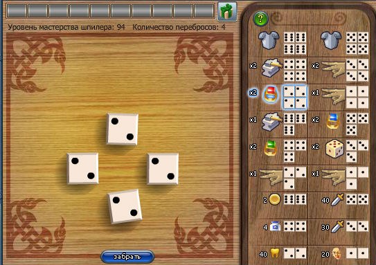 Дима Терлецкий | Харьков