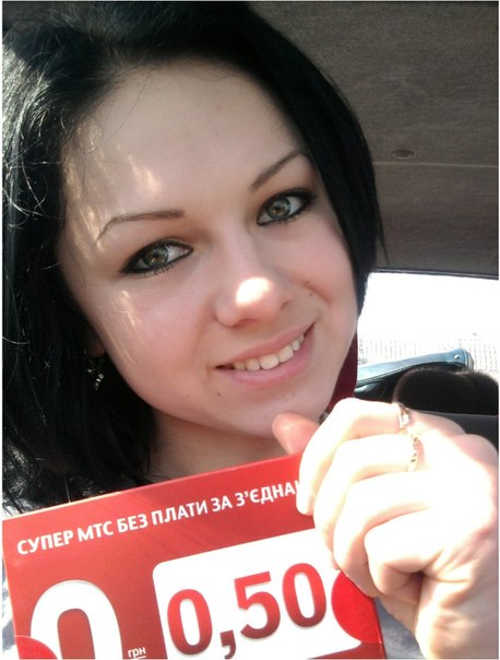 №30, Виктория Полевая, 125 лет, Николаев №30, Виктория Полевая, 125 лет, Николаев