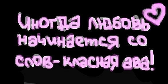 №120, Эльмира Комарова, Альметьевск №120, Эльмира Комарова, Альметьевск