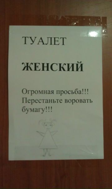 №10, Степан Мамонтов, Москва №10, Степан Мамонтов, Москва