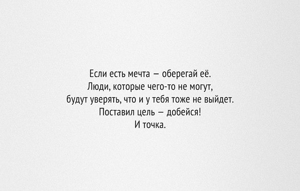 Анар Джабраилов | Москва