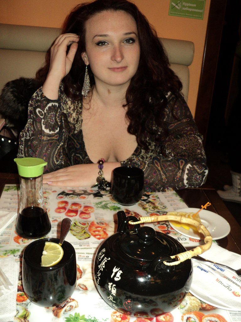 Юлия Зерницкая | Мариуполь