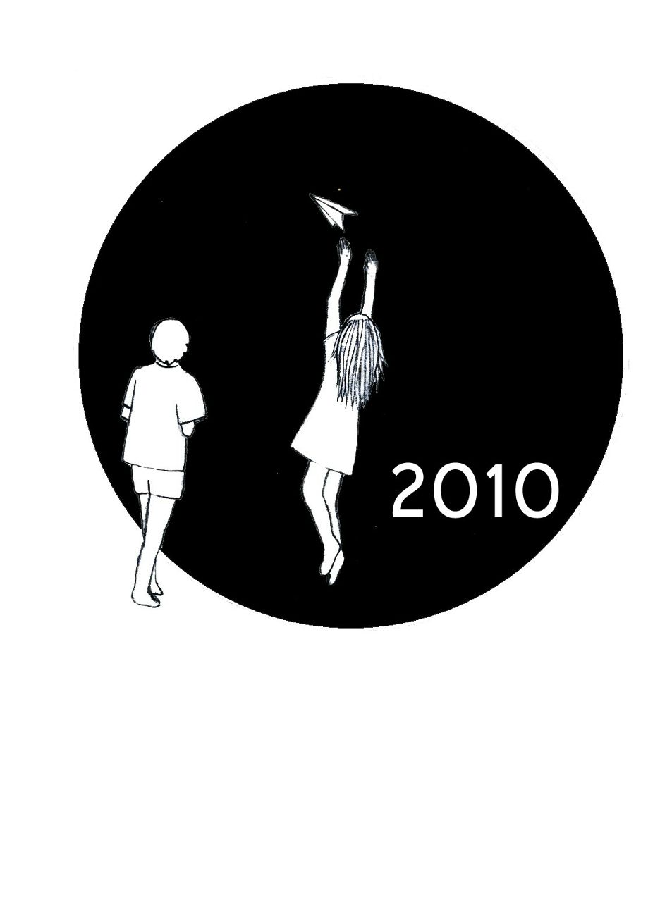 Ира Сенатос | Киев