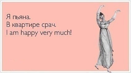 Polina Simonova | Москва