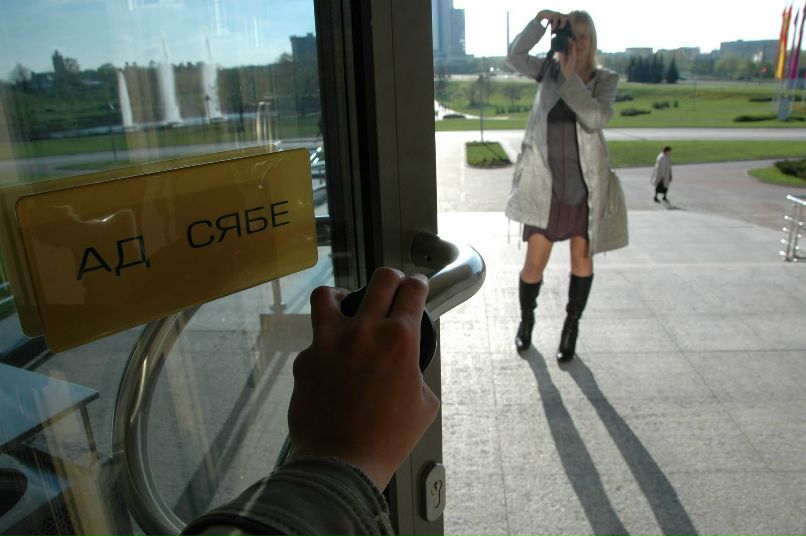 Юлия Моисейчева juliqe | Lima