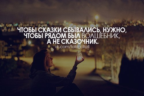 Никита Ромадинов | Одесса