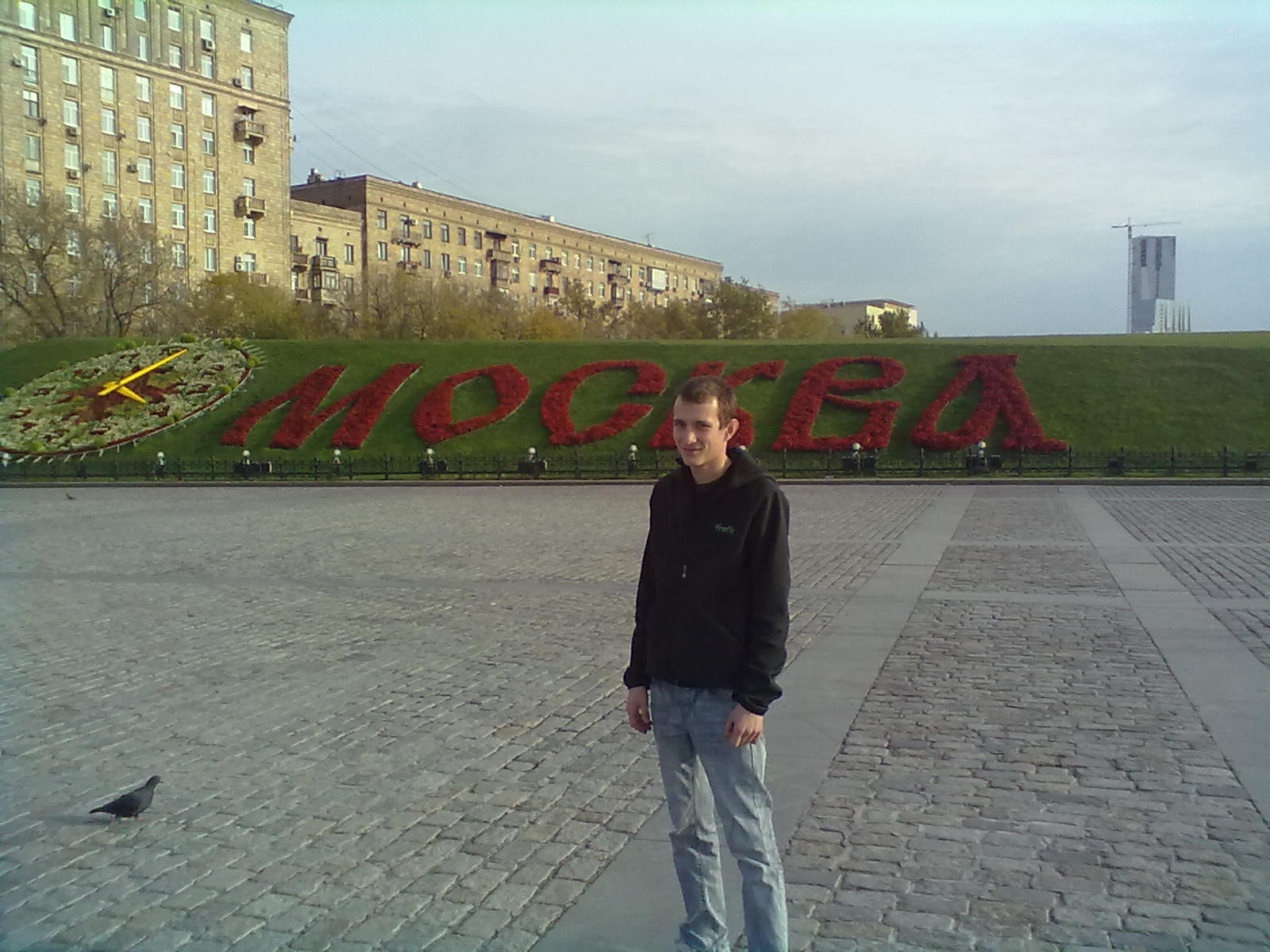 Фото профиля