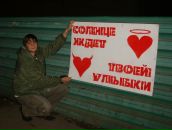 №9, Денис Матвеев, 3.3.1988, 38 лет, Санкт-Петербург, Россия