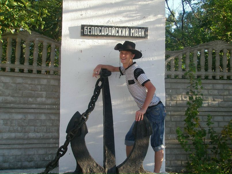 Дима Продан -=[$].w.I.T.c.[H]=- | Москва