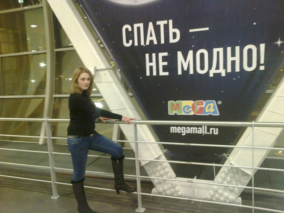 Карен Маркарян | Москва