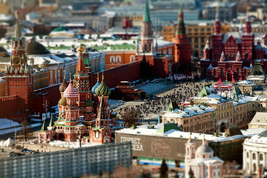 №16, Макс Полазов, Москва №16, Макс Полазов, Москва