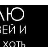 №8, Дарья Прокофьева, 10.5 №8, Дарья Прокофьева, 10.5
