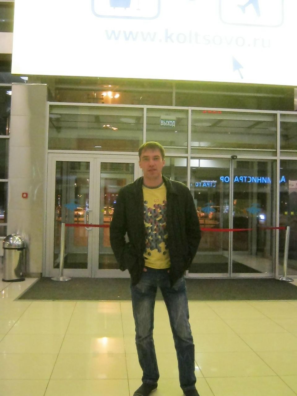 Антон Балалин | Челябинск