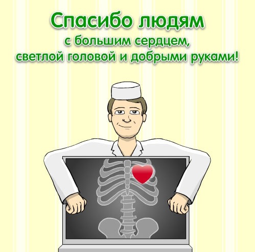 №84, Анастасия Омельчук, 31 год №84, Анастасия Омельчук, 31 год