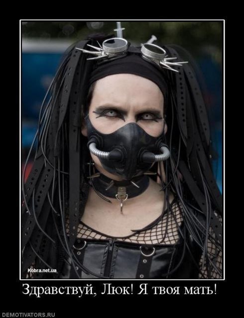 Наталья Маслакова | Симферополь