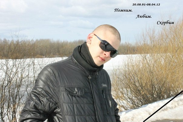 Анжелика Серова | Санкт-Петербург