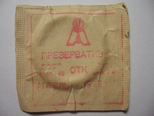 №21, Алексей Чернов, Николаев №21, Алексей Чернов, Николаев