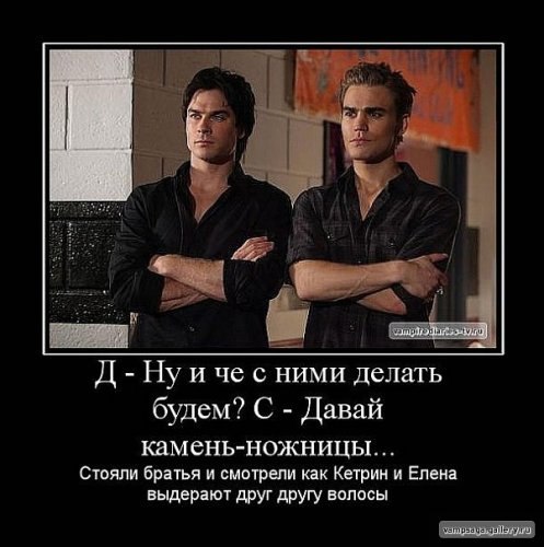 №3, Нина Добрев №3, Нина Добрев