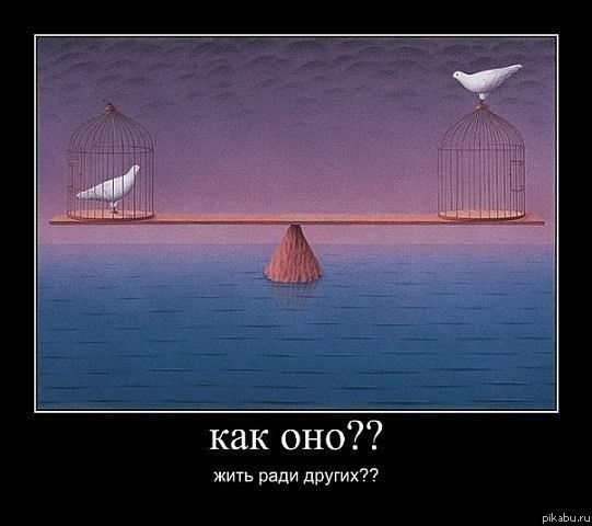 Игорь Япрынцев | Херсон