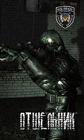 №105, Сергей Попов, 27 лет, Гатчина №105, Сергей Попов, 27 лет, Гатчина