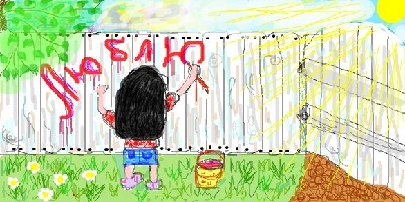 №118, Екатерина Пяткова №118, Екатерина Пяткова