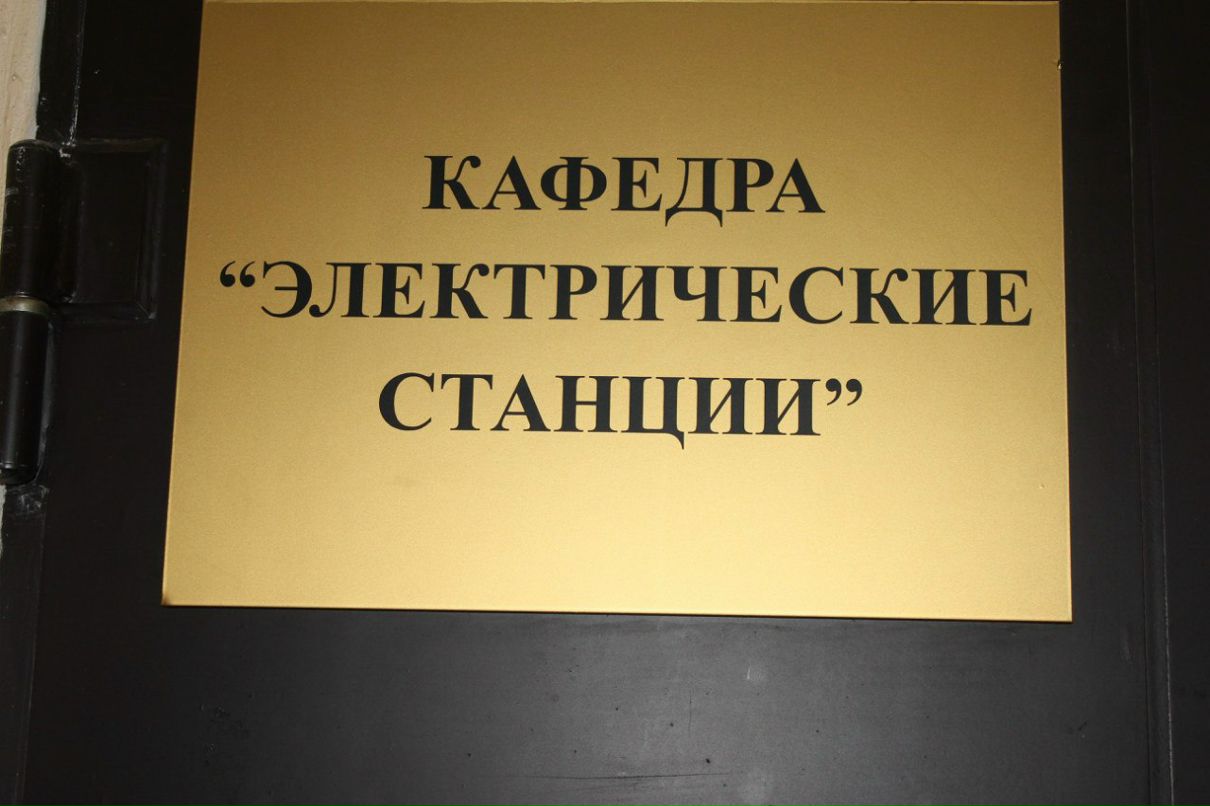 Марина Тутаева ﭢ | Москва