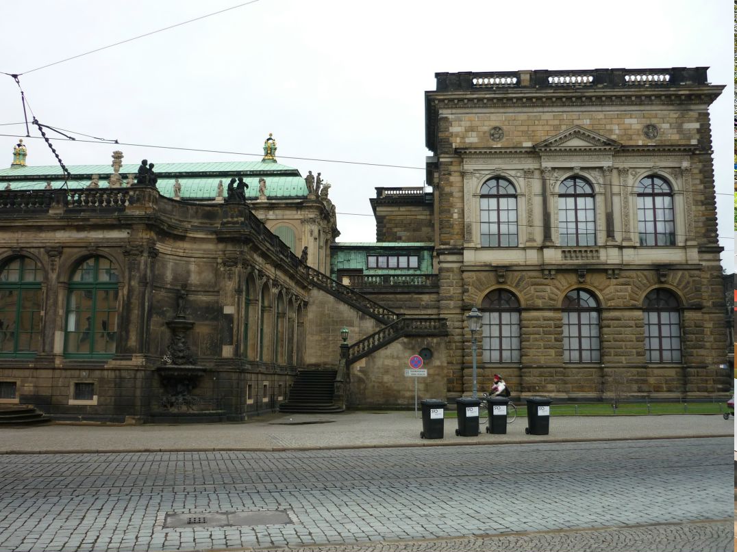 Евгения Сметанина | Ижевск