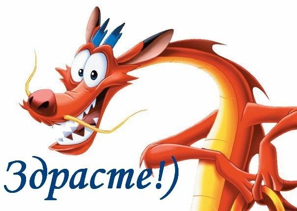 №132, Виктор Гумен, Киев №132, Виктор Гумен, Киев