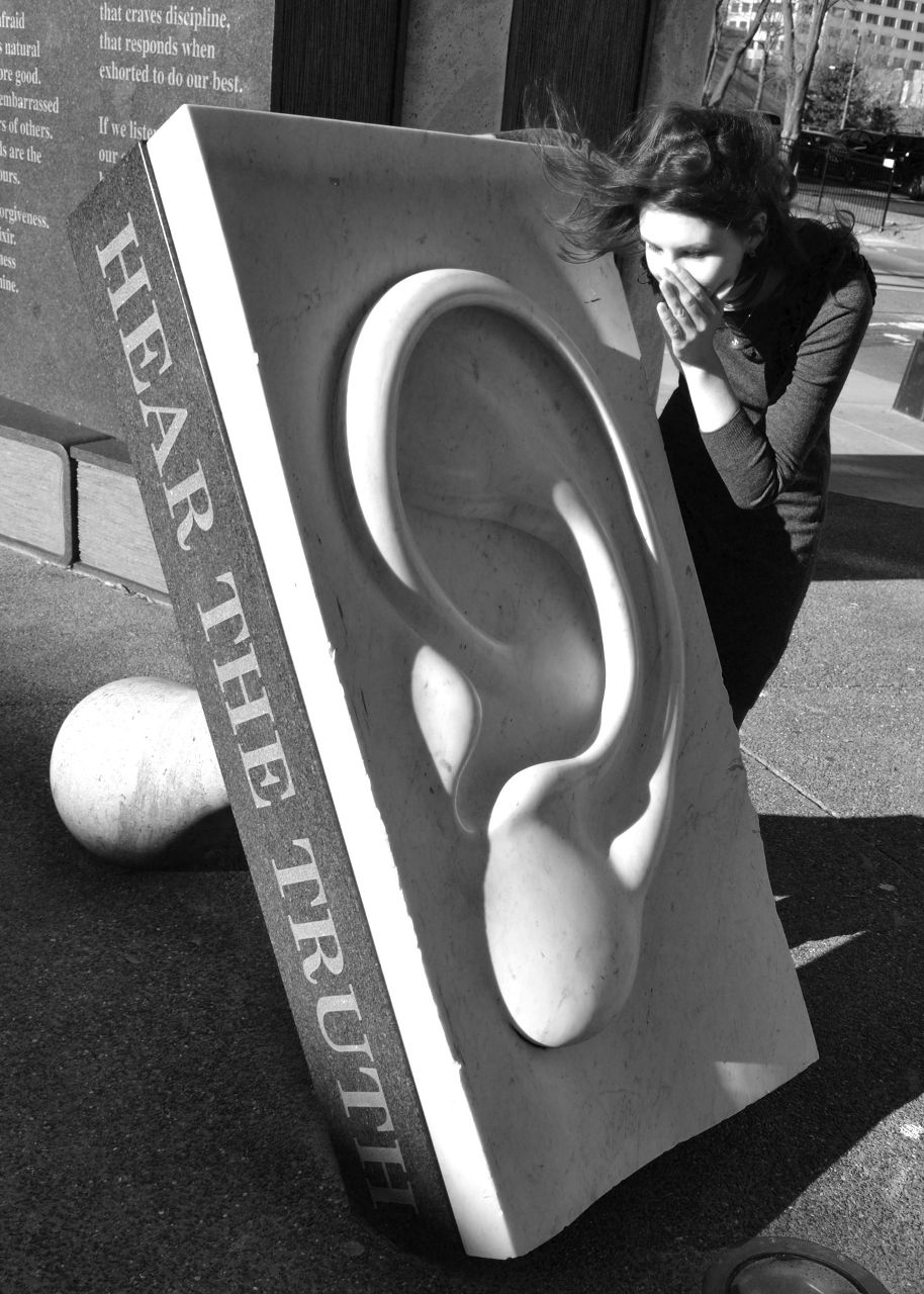 Александра Скальская | Гагра