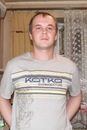 Фотография Родионова Валерия