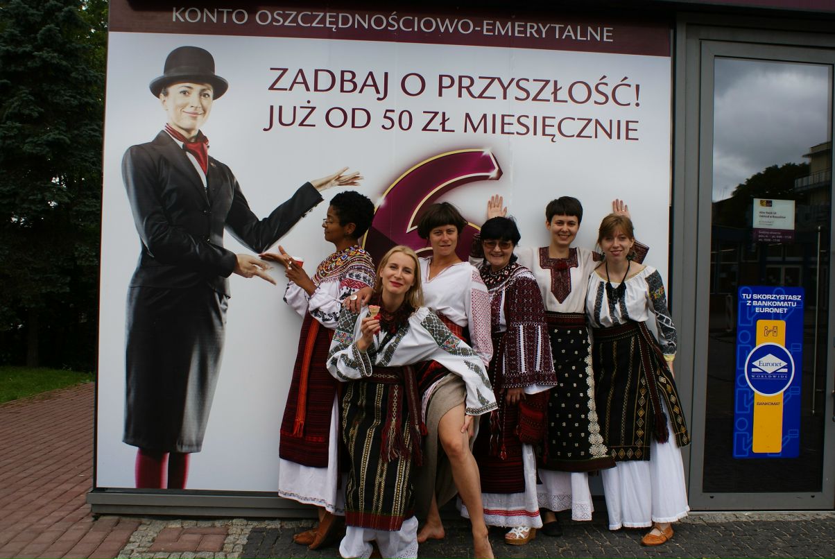 Александр Чтожтакое это | Алматы