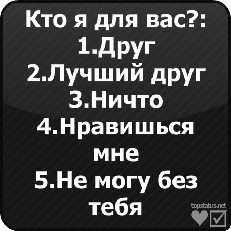 №90, Егорка Глазков №90, Егорка Глазков
