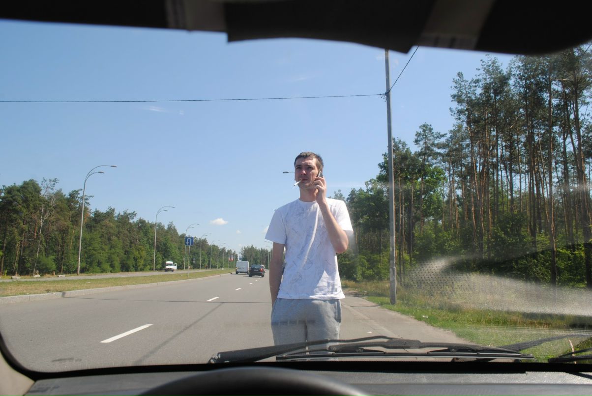 Den Pilya | Киев