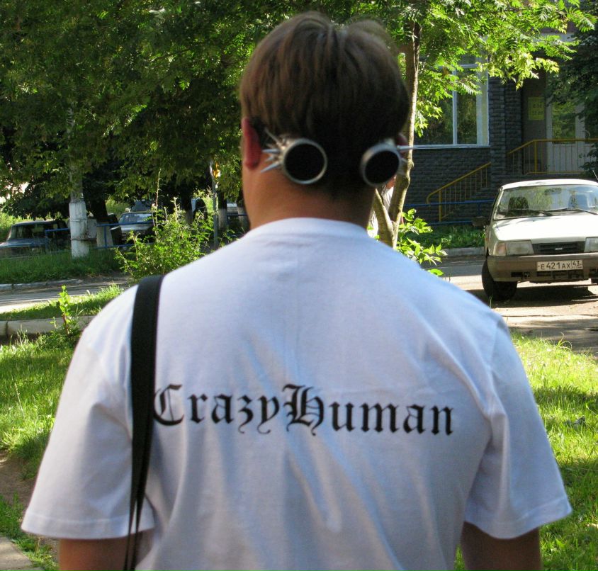Дмитрий Сысоев CrazyHuman♫OnlyHeavyMetal& | Кирово-Чепецк