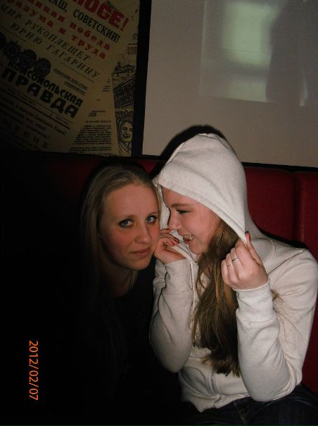 №156, Настена Подозёрова, Москва №156, Настена Подозёрова, Москва