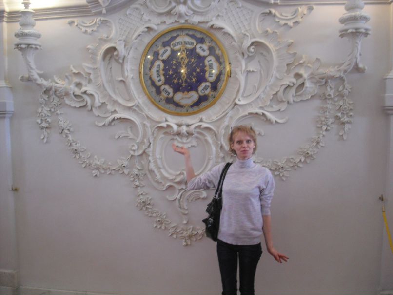 Яна Лукьянова Владимировна | Санкт-Петербург