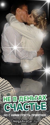 Лилиана Адигамова | Уфа