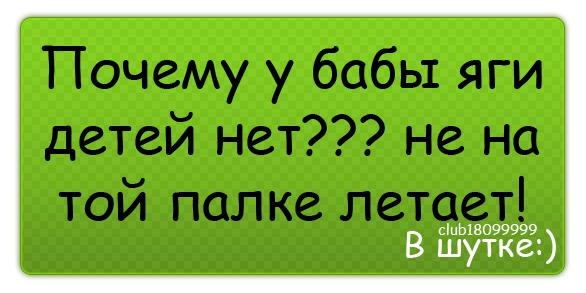 №109, Славик Малыш, Коломыя №109, Славик Малыш, Коломыя