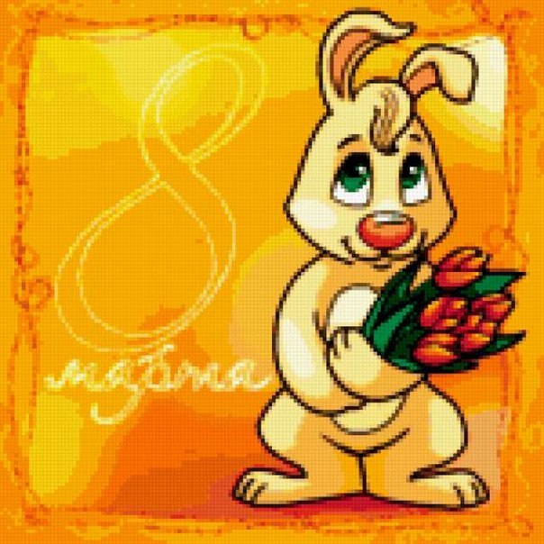 Владимир Мингалев Madjestik | Дмитров