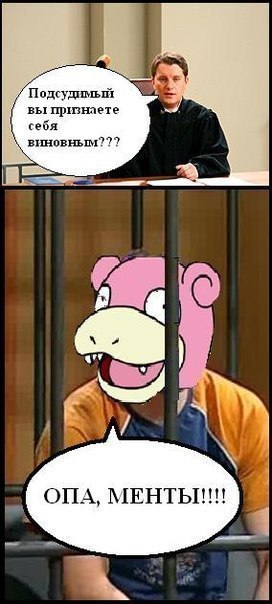 Артем Стаценко | Севастополь