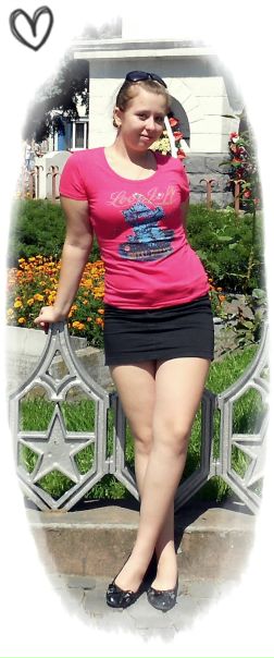 №16, Наташенька Васильевна №16, Наташенька Васильевна