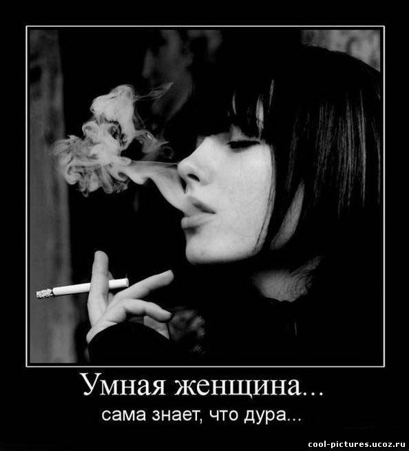 Анна Голяш | Пестово