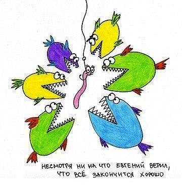 Mary Subways Is My Best Friend | Екатеринбург