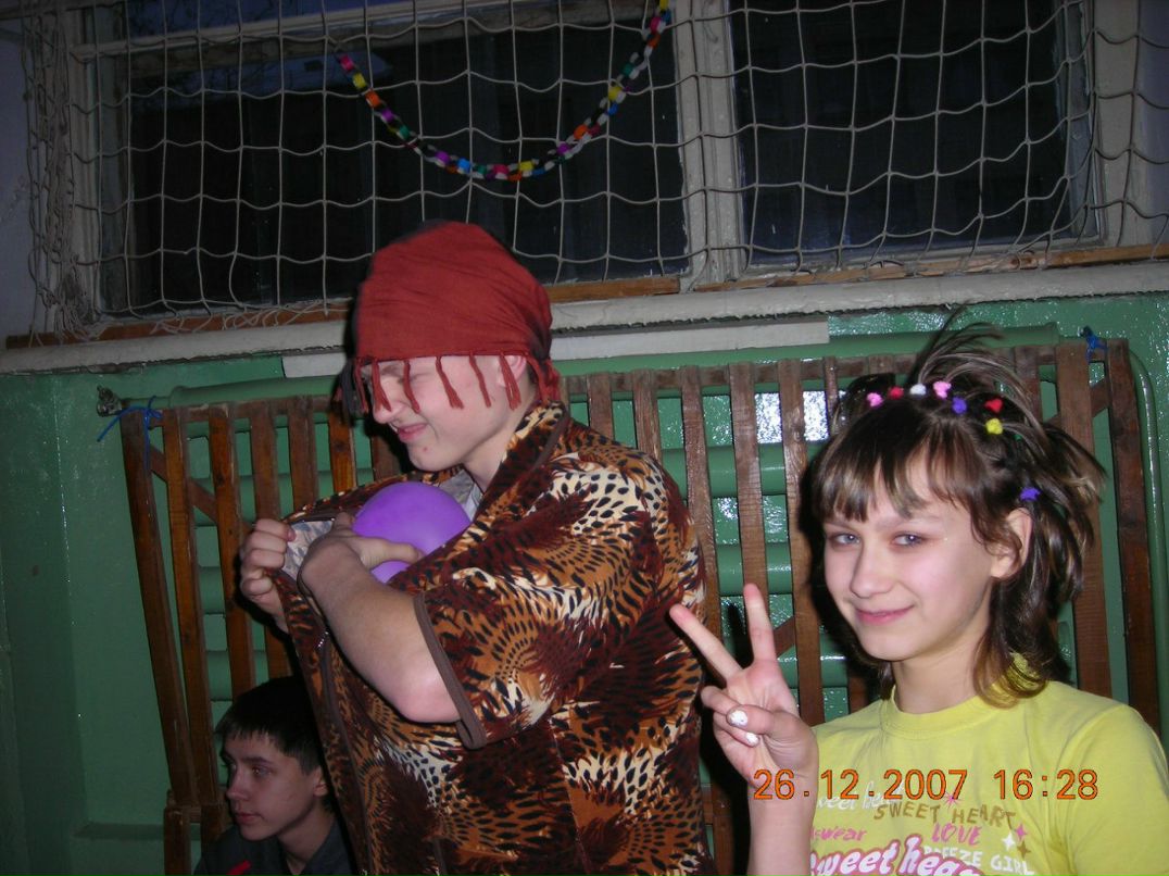 Серёга Суворков | Каменск-Уральский