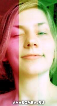 Любовь Максимова | 